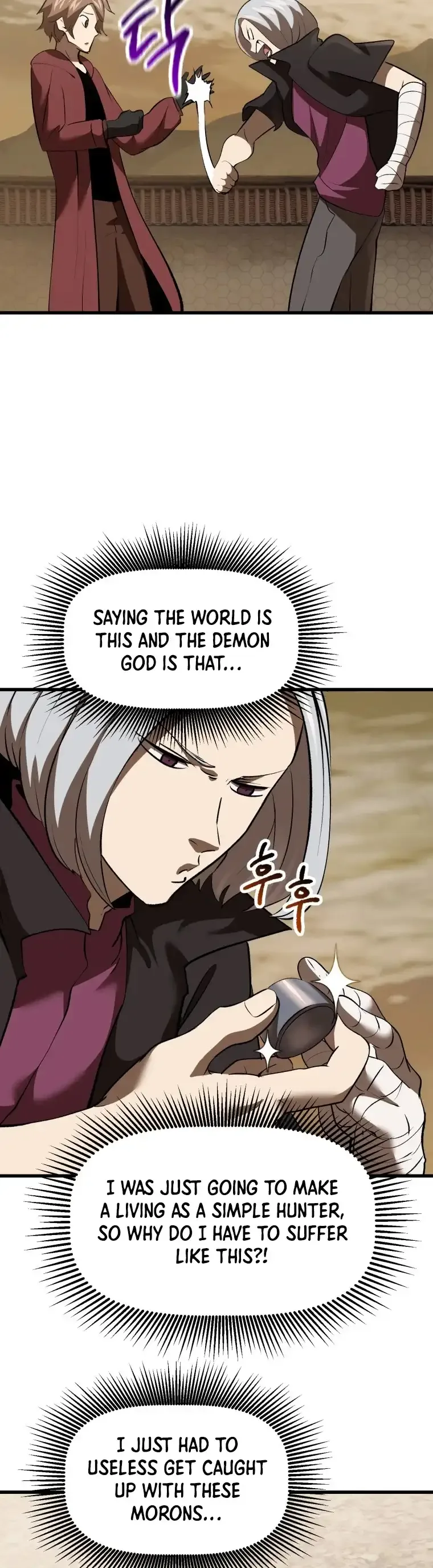 Survival Story of a Sword King in a Fantasy World Chapter 103 page 34