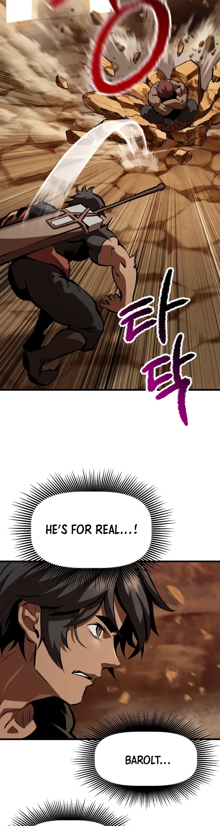 Survival Story of a Sword King in a Fantasy World Chapter 110 page 17