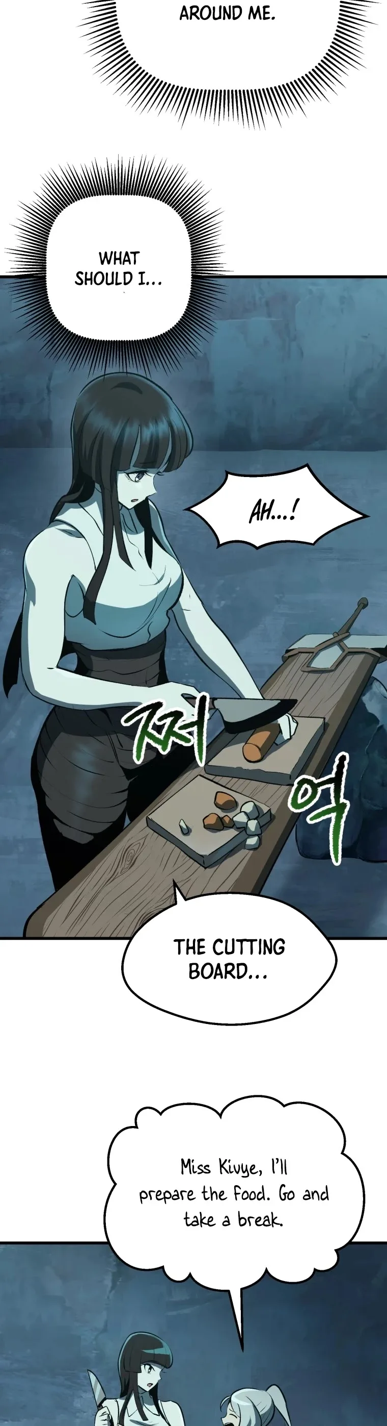 Survival Story of a Sword King in a Fantasy World Chapter 108 page 26