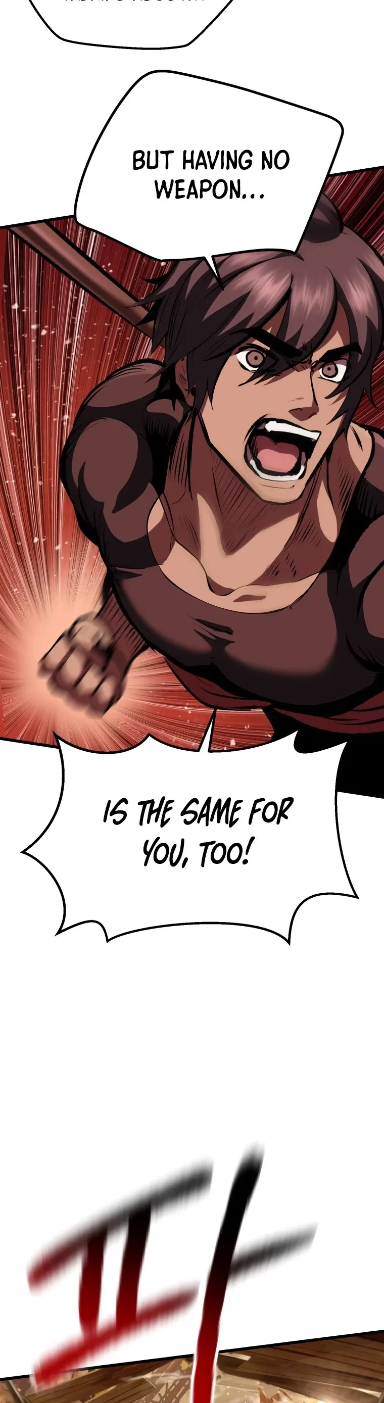 Survival Story of a Sword King in a Fantasy World Chapter 110 page 24