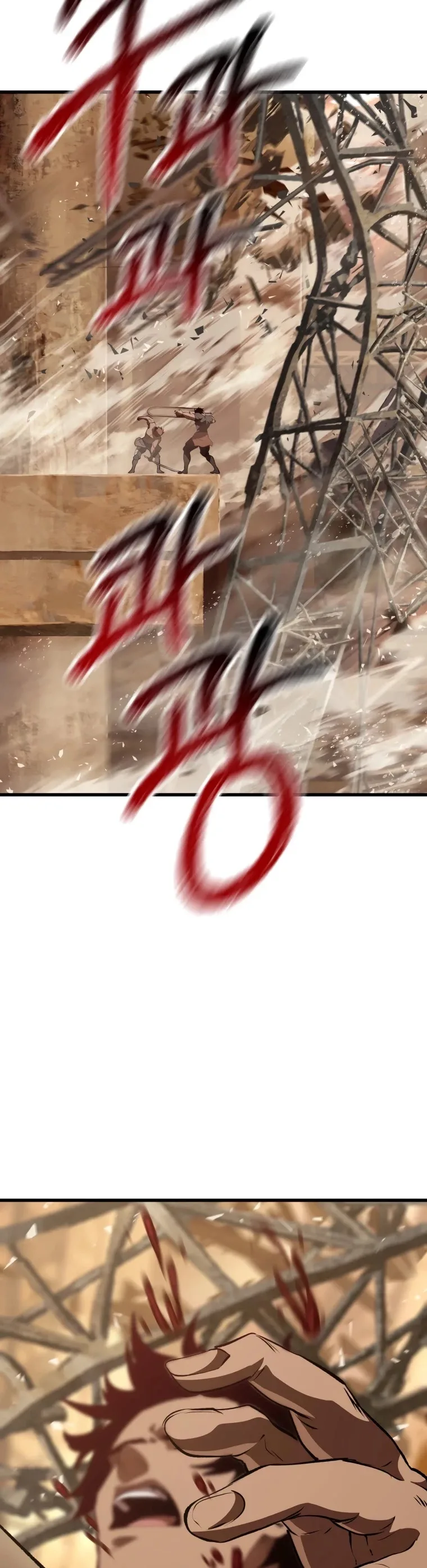 Survival Story of a Sword King in a Fantasy World Chapter 110 page 32