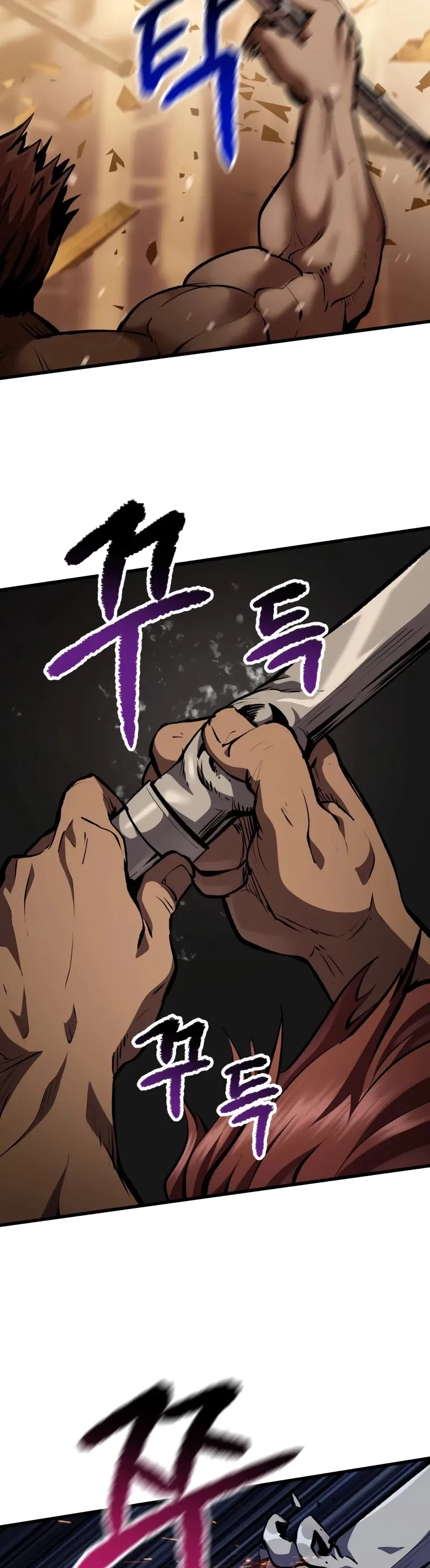 Survival Story of a Sword King in a Fantasy World Chapter 110 page 27