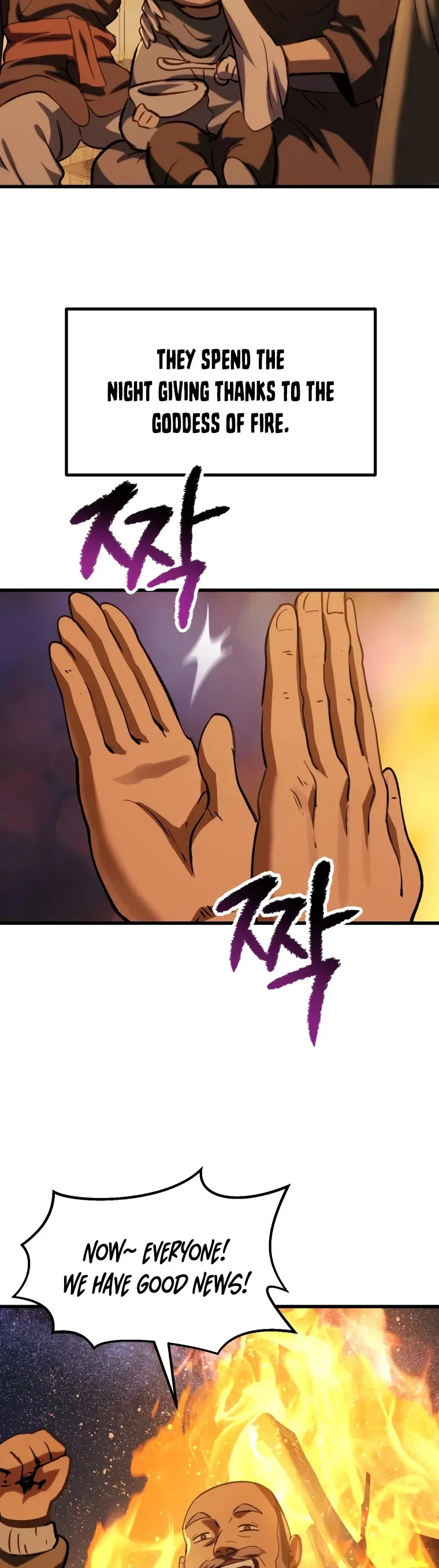Survival Story of a Sword King in a Fantasy World Chapter 112 page 33