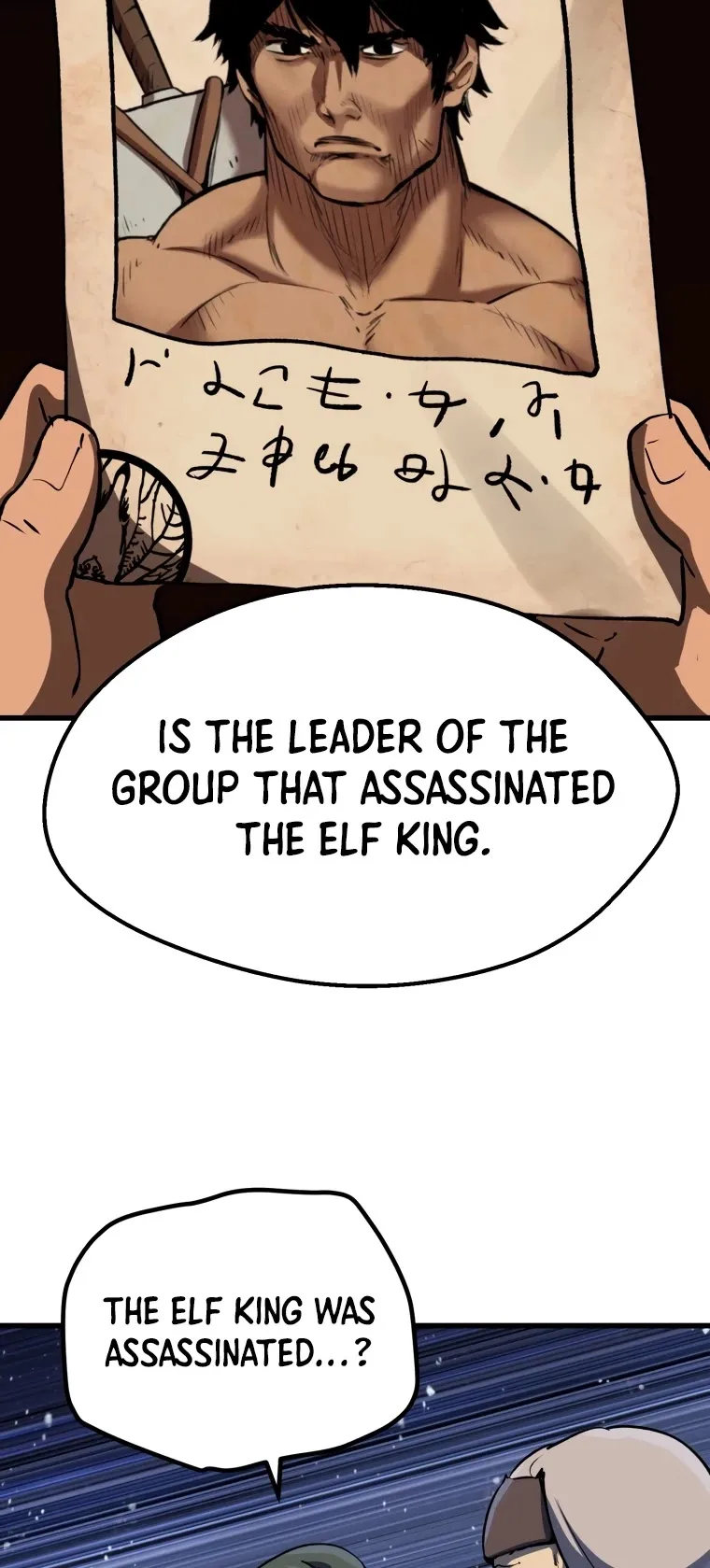 Survival Story of a Sword King in a Fantasy World Chapter 112 page 40