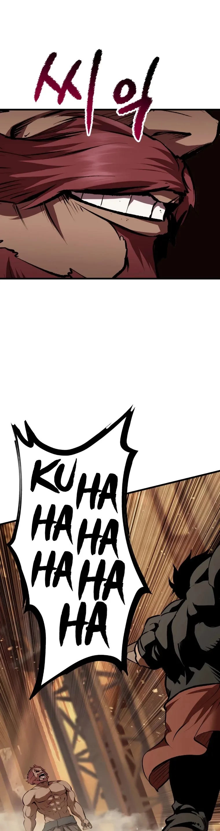 Survival Story of a Sword King in a Fantasy World Chapter 110 page 42