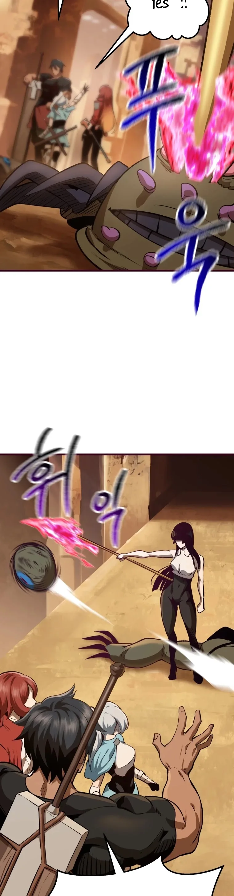 Survival Story of a Sword King in a Fantasy World Chapter 108 page 48