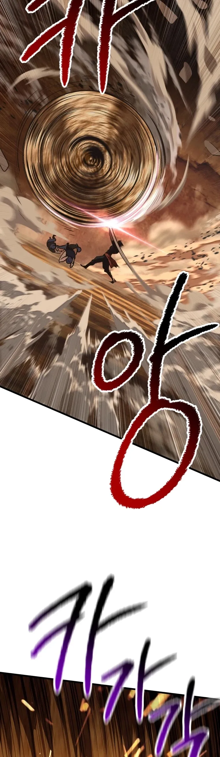 Survival Story of a Sword King in a Fantasy World Chapter 108 page 66