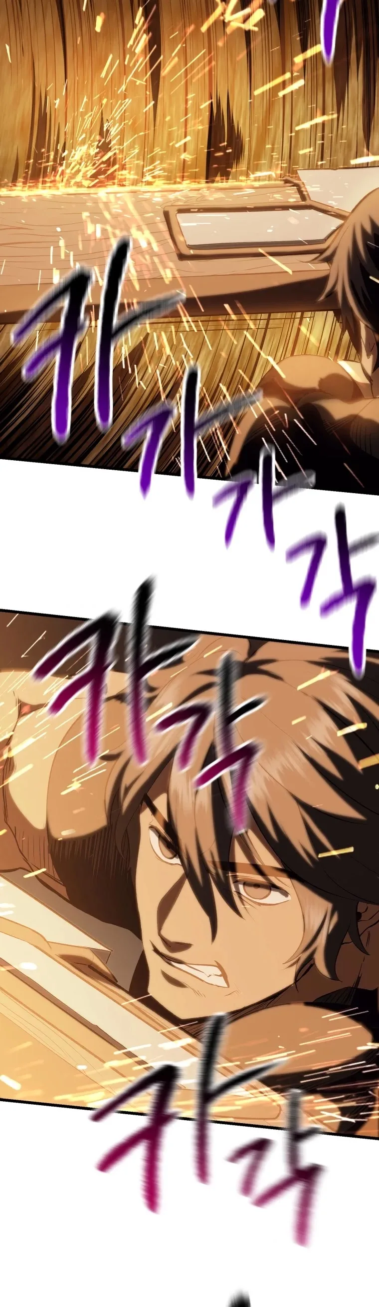Survival Story of a Sword King in a Fantasy World Chapter 108 page 67