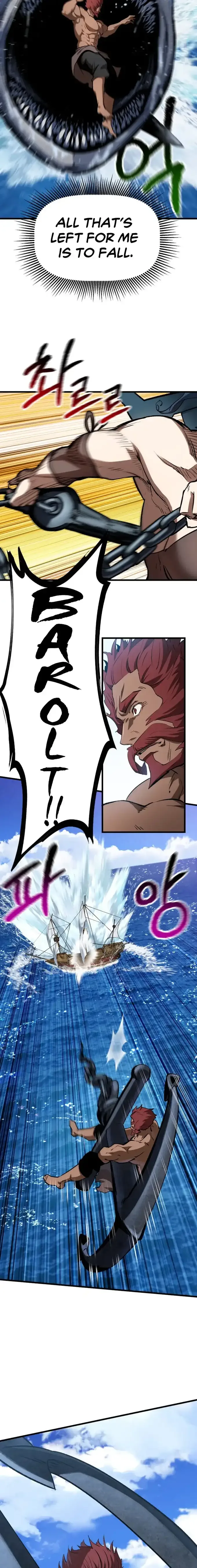 Survival Story of a Sword King in a Fantasy World Chapter 124 page 19