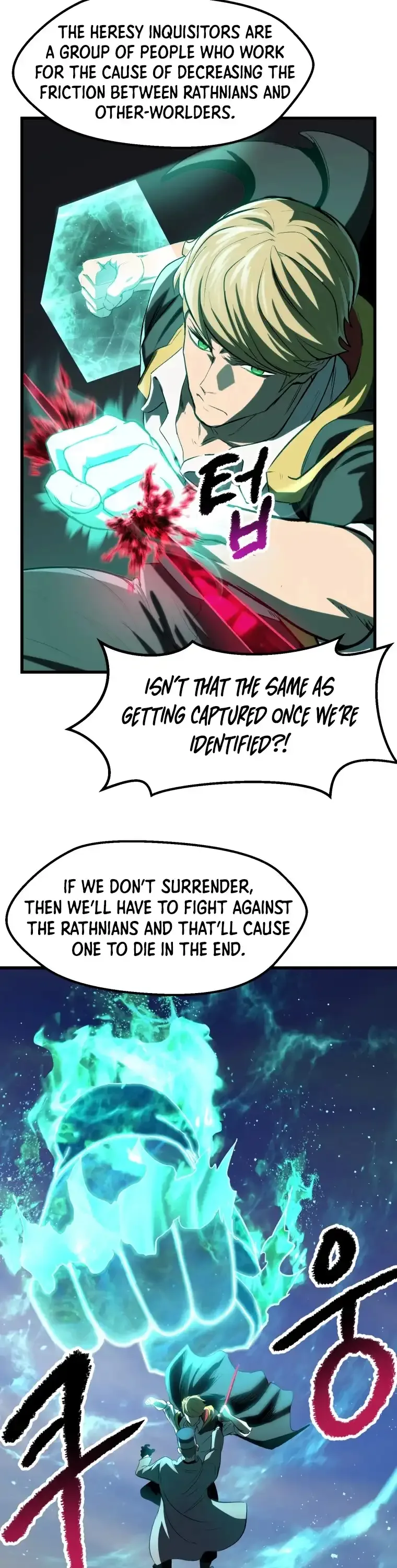 Survival Story of a Sword King in a Fantasy World Chapter 137 page 20