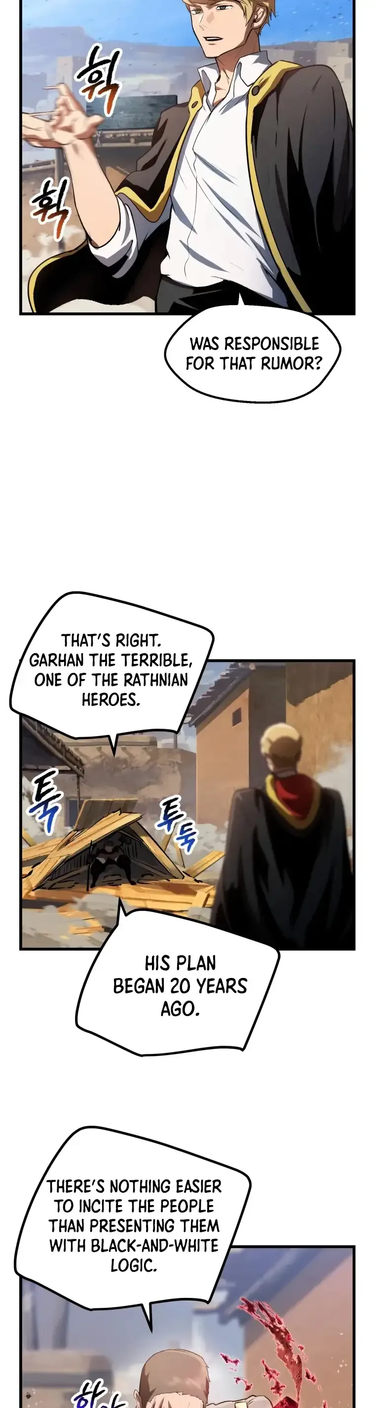 Survival Story of a Sword King in a Fantasy World Chapter 137 page 24