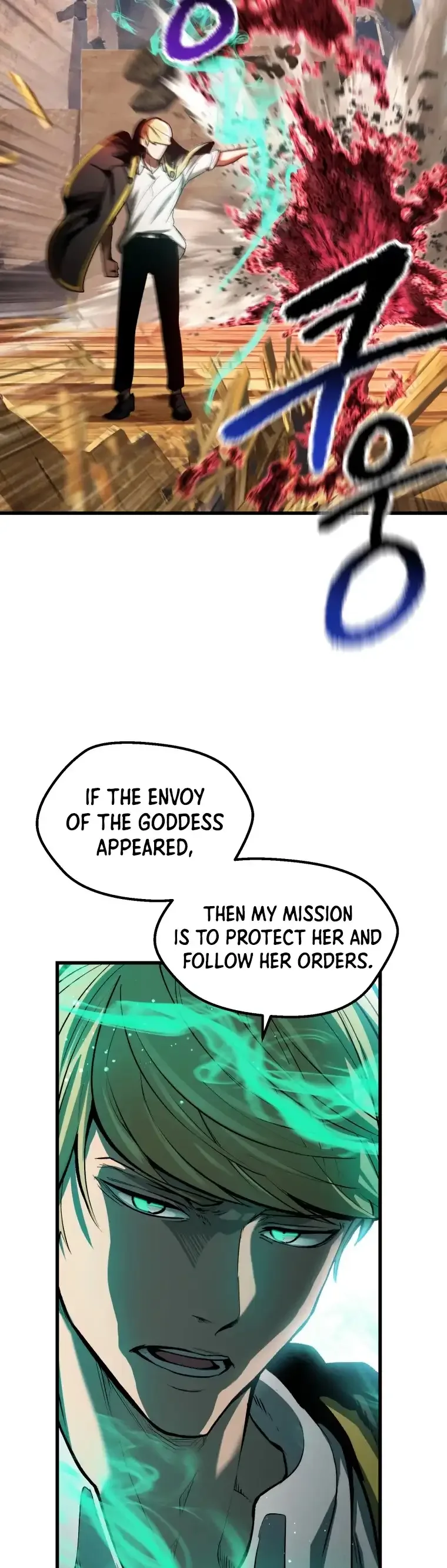 Survival Story of a Sword King in a Fantasy World Chapter 137 page 34