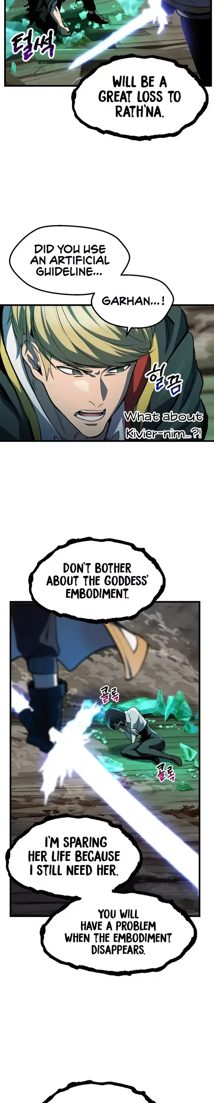 Survival Story of a Sword King in a Fantasy World Chapter 139 page 10