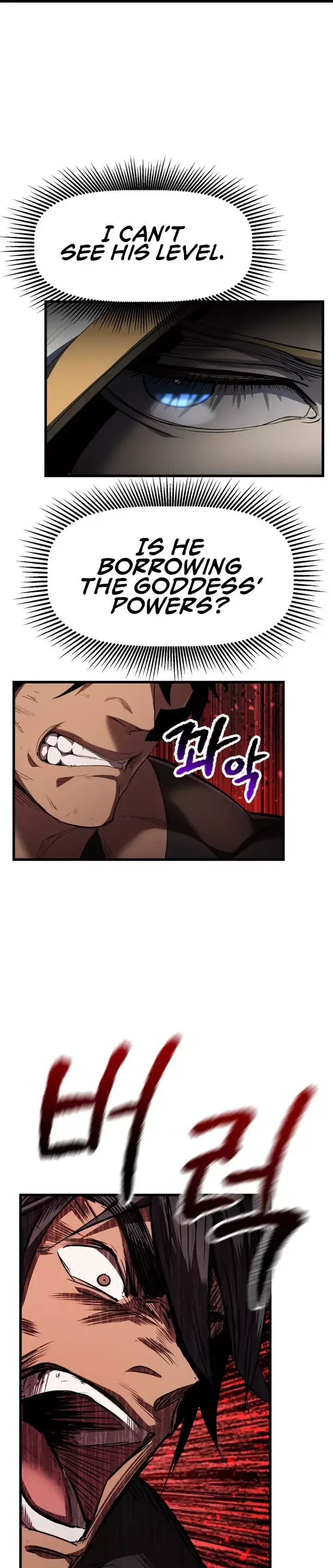 Survival Story of a Sword King in a Fantasy World Chapter 139 page 13