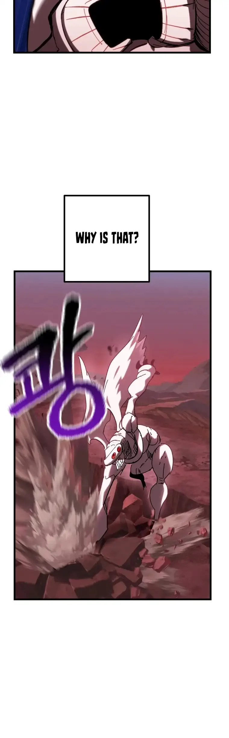 Survival Story of a Sword King in a Fantasy World Chapter 133 page 15