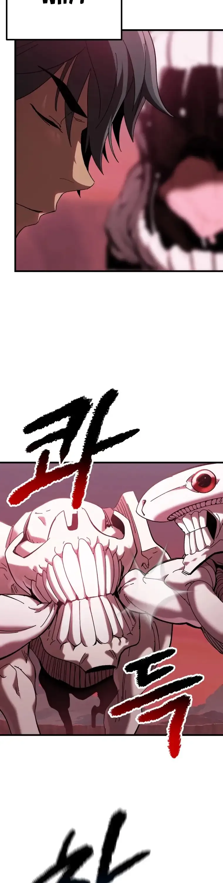 Survival Story of a Sword King in a Fantasy World Chapter 133 page 17
