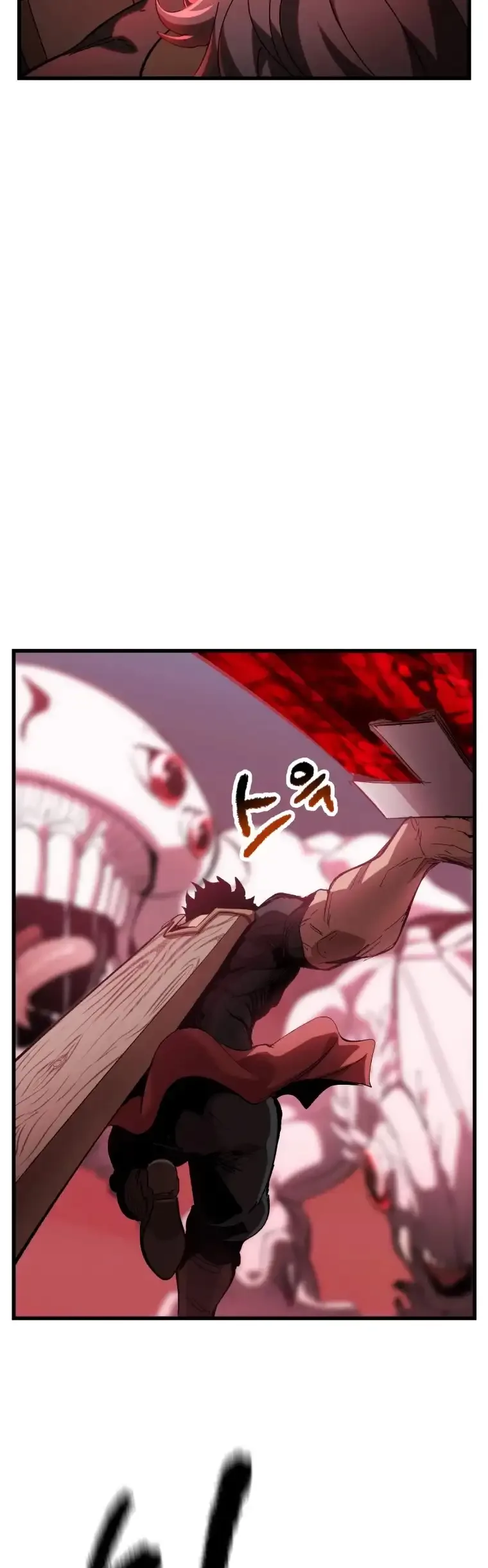 Survival Story of a Sword King in a Fantasy World Chapter 133 page 19