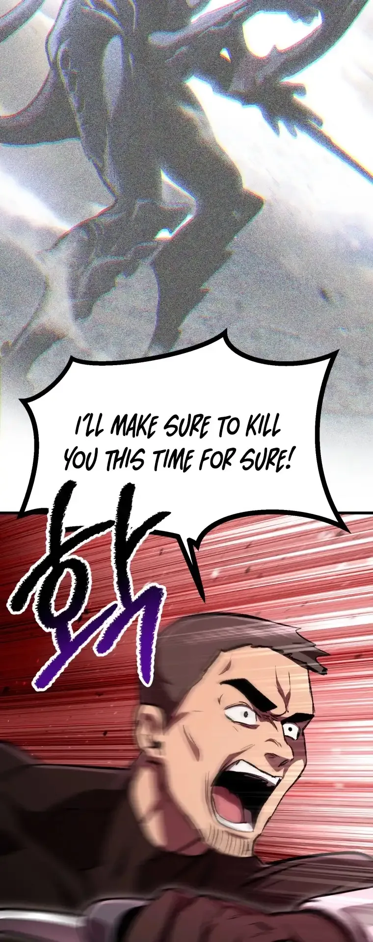 Survival Story of a Sword King in a Fantasy World Chapter 138 page 21
