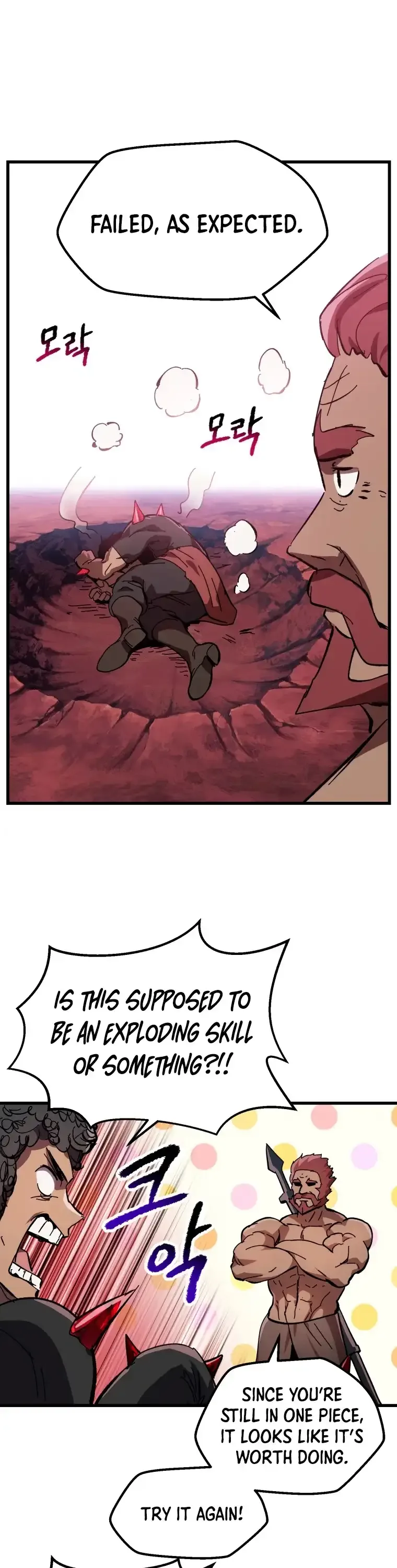 Survival Story of a Sword King in a Fantasy World Chapter 133 page 35