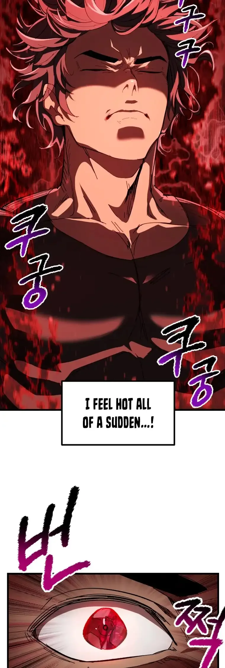 Survival Story of a Sword King in a Fantasy World Chapter 133 page 33