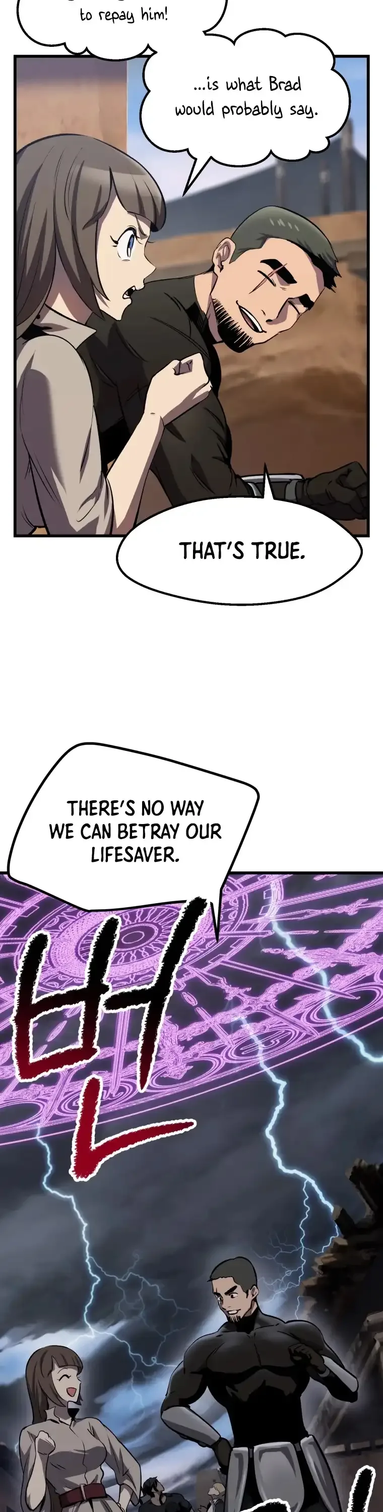 Survival Story of a Sword King in a Fantasy World Chapter 138 page 44
