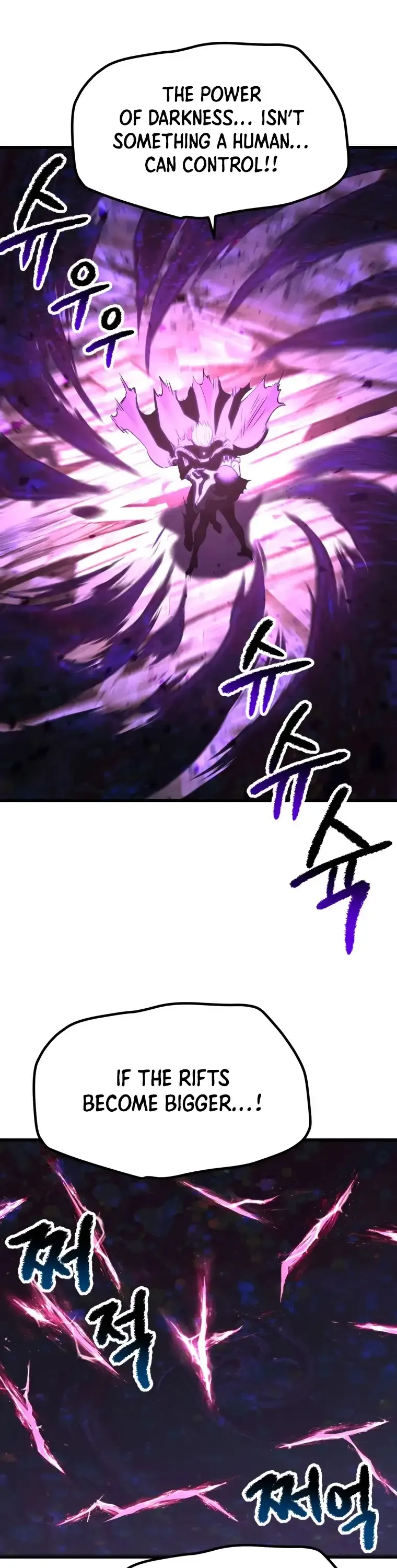 Survival Story of a Sword King in a Fantasy World Chapter 140 page 3