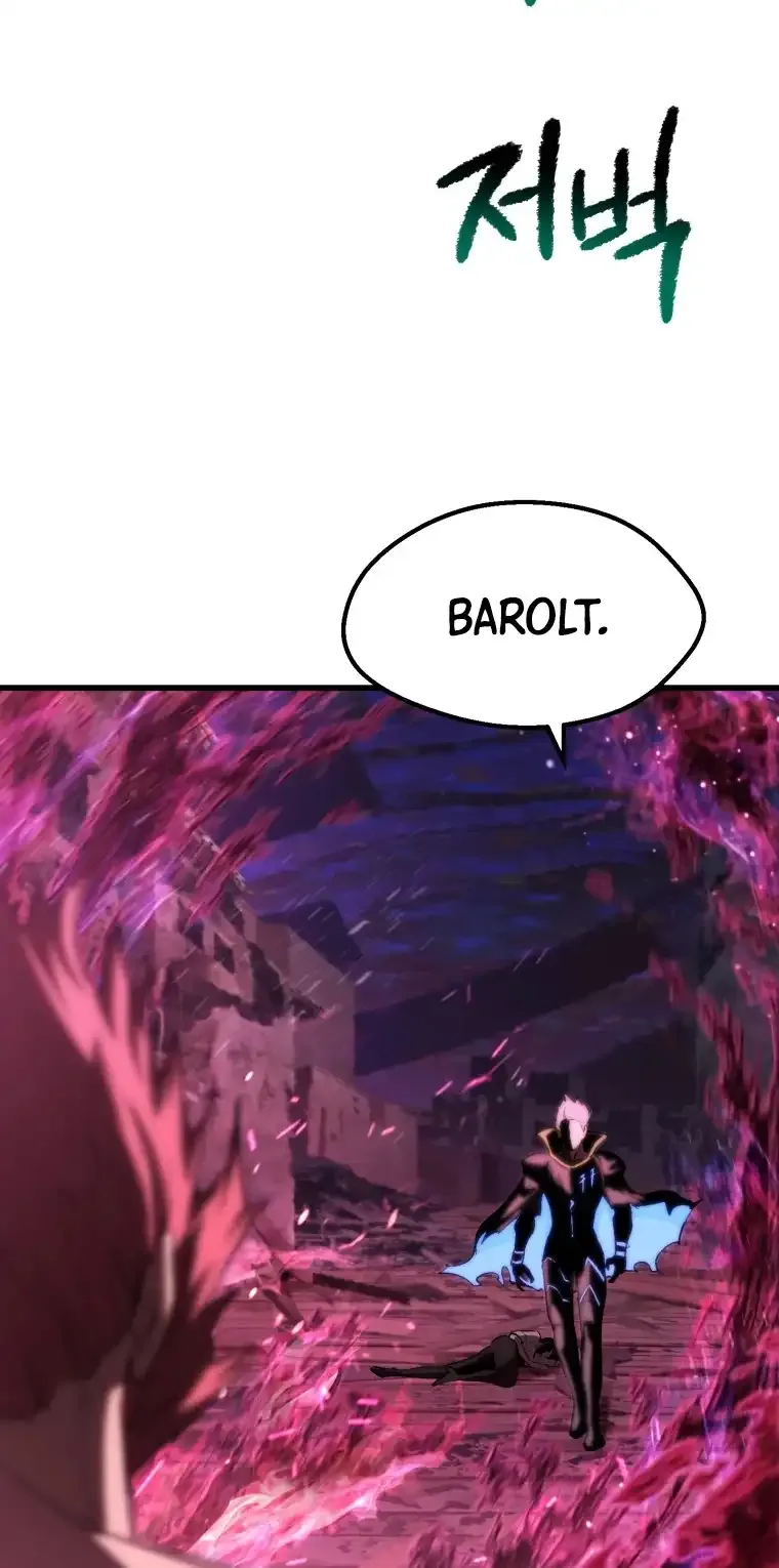 Survival Story of a Sword King in a Fantasy World Chapter 140 page 17