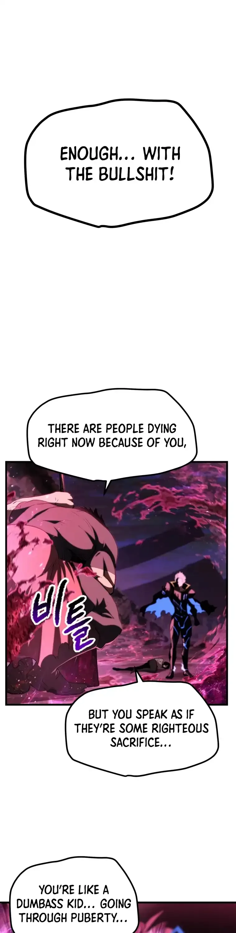Survival Story of a Sword King in a Fantasy World Chapter 140 page 22