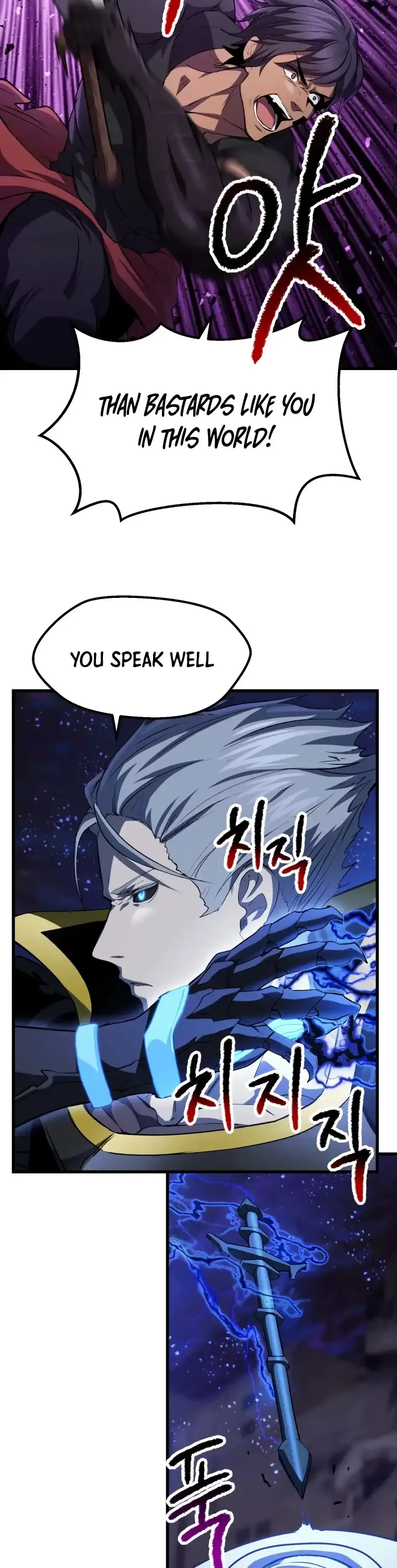 Survival Story of a Sword King in a Fantasy World Chapter 140 page 26