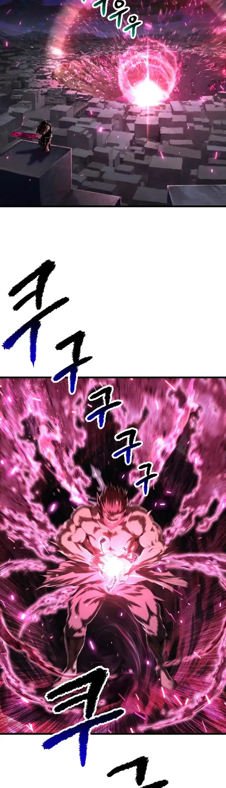 Survival Story of a Sword King in a Fantasy World Chapter 140 page 43