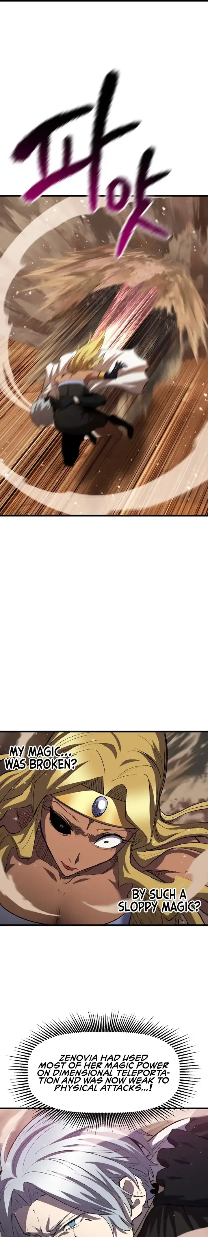Survival Story of a Sword King in a Fantasy World Chapter 145 page 4