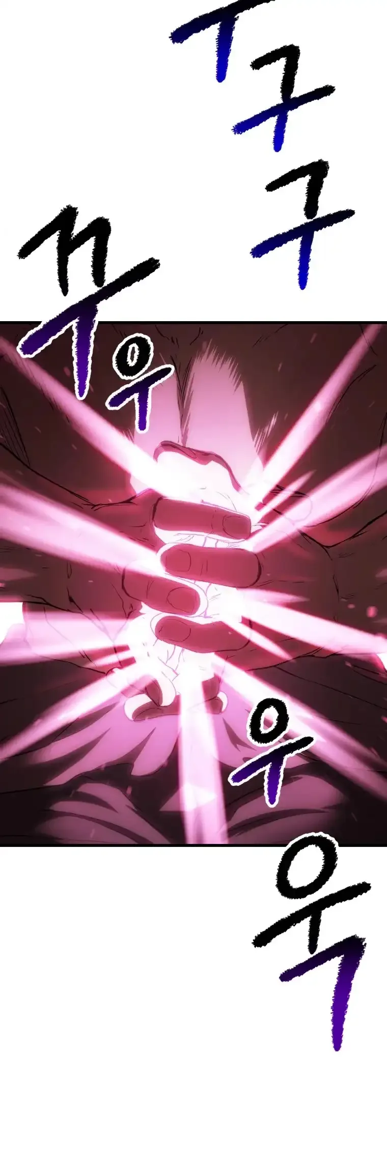 Survival Story of a Sword King in a Fantasy World Chapter 140 page 44