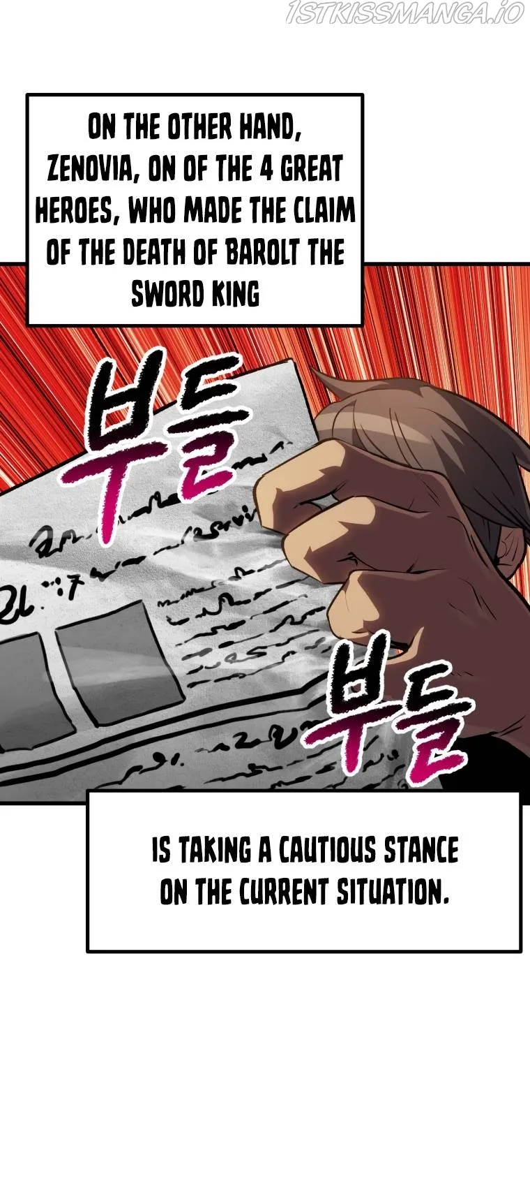 Survival Story of a Sword King in a Fantasy World Chapter 153 page 13