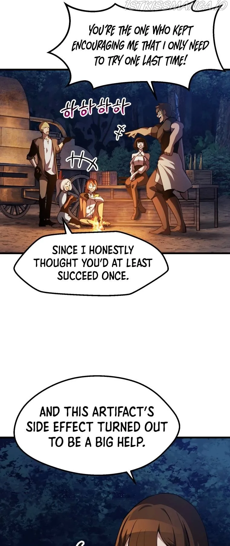 Survival Story of a Sword King in a Fantasy World Chapter 153 page 22