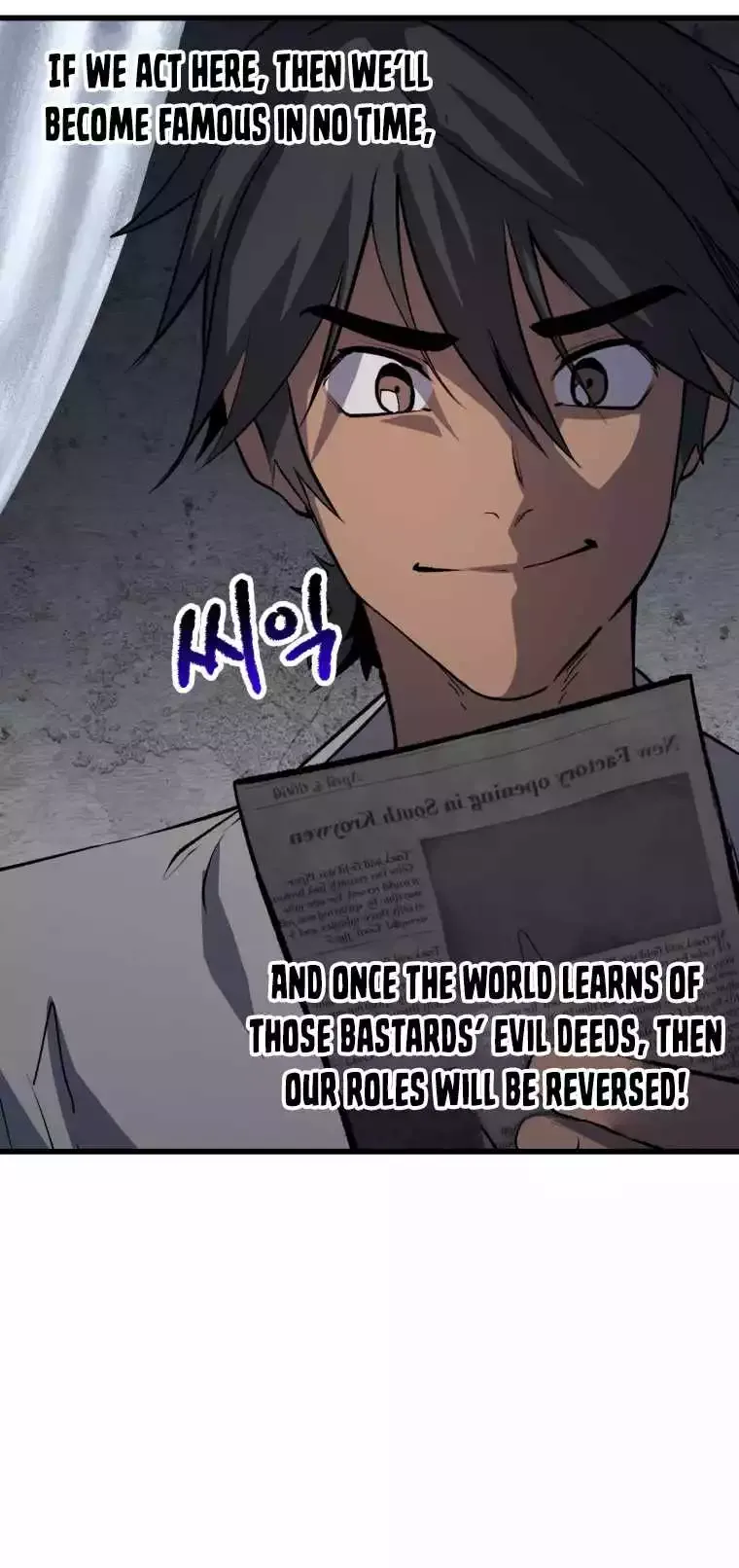 Survival Story of a Sword King in a Fantasy World Chapter 154 page 31