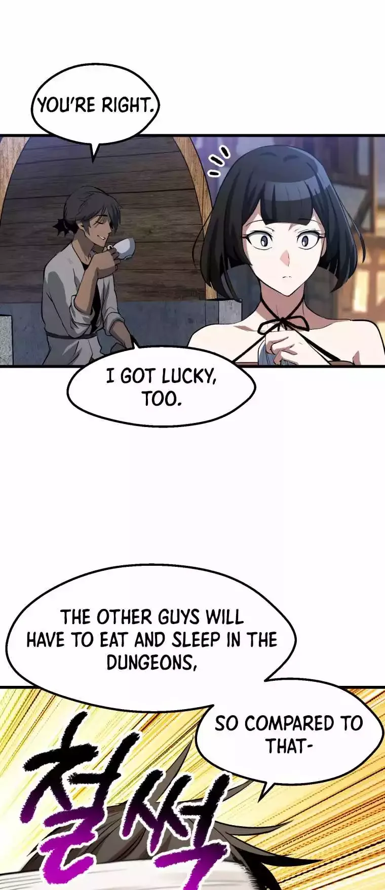Survival Story of a Sword King in a Fantasy World Chapter 154 page 35