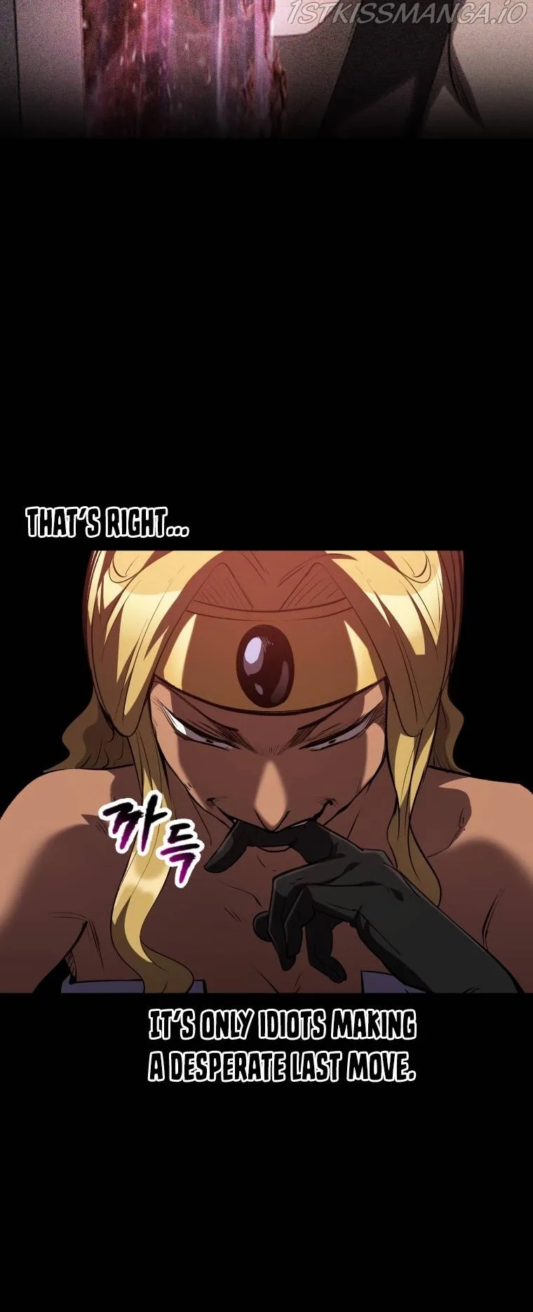 Survival Story of a Sword King in a Fantasy World Chapter 153 page 41