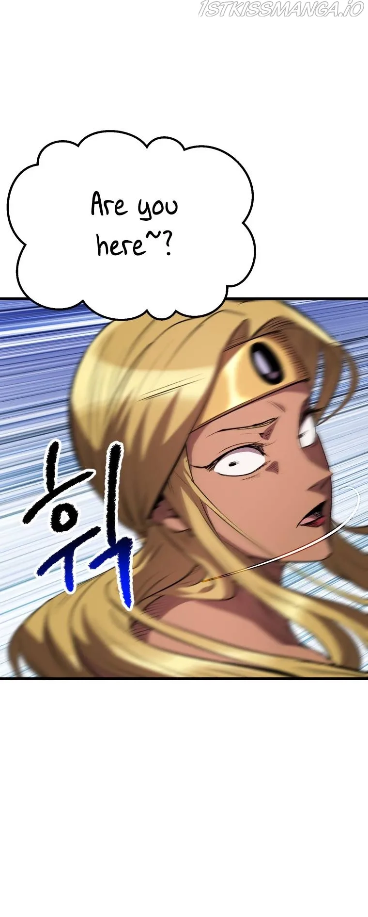Survival Story of a Sword King in a Fantasy World Chapter 153 page 53