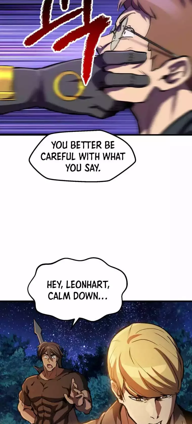 Survival Story of a Sword King in a Fantasy World Chapter 154 page 61