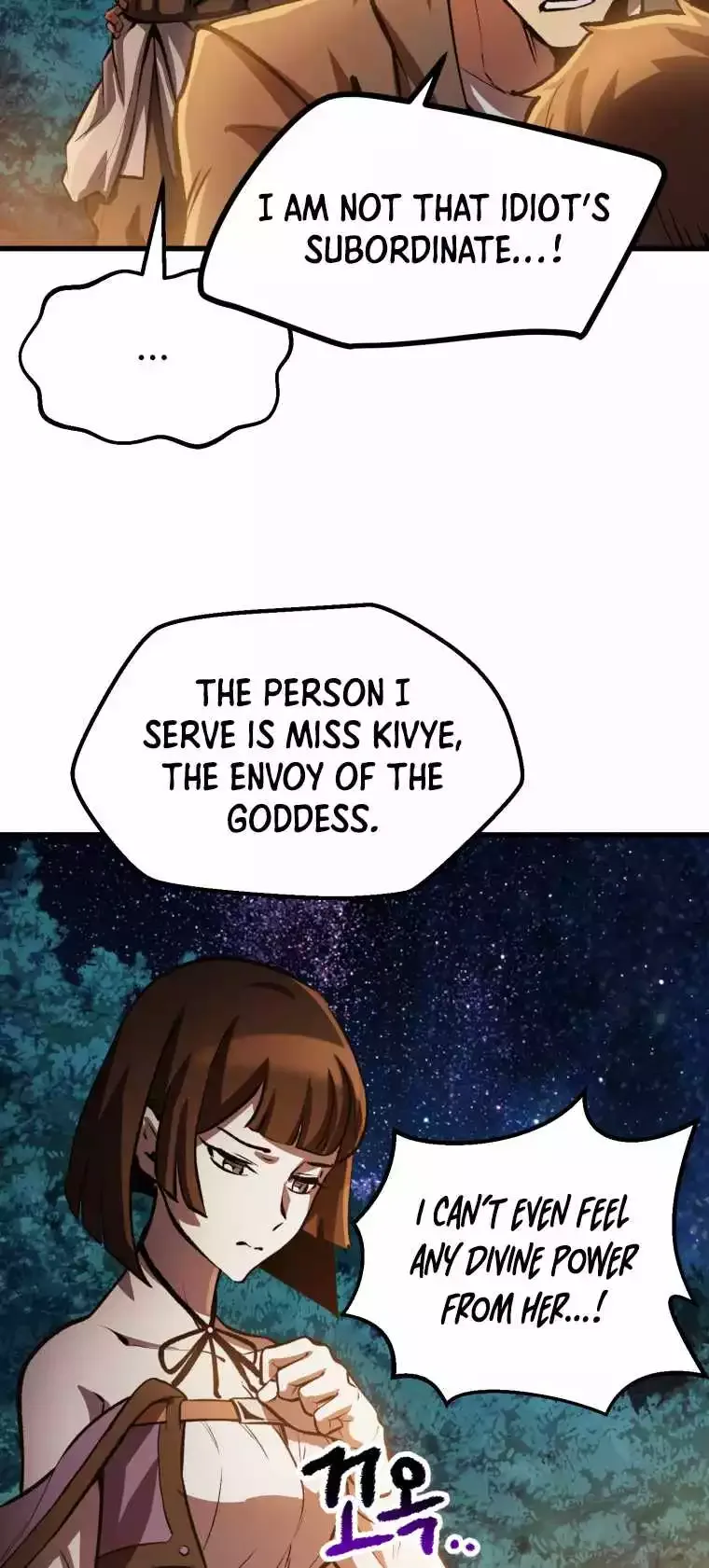 Survival Story of a Sword King in a Fantasy World Chapter 154 page 62