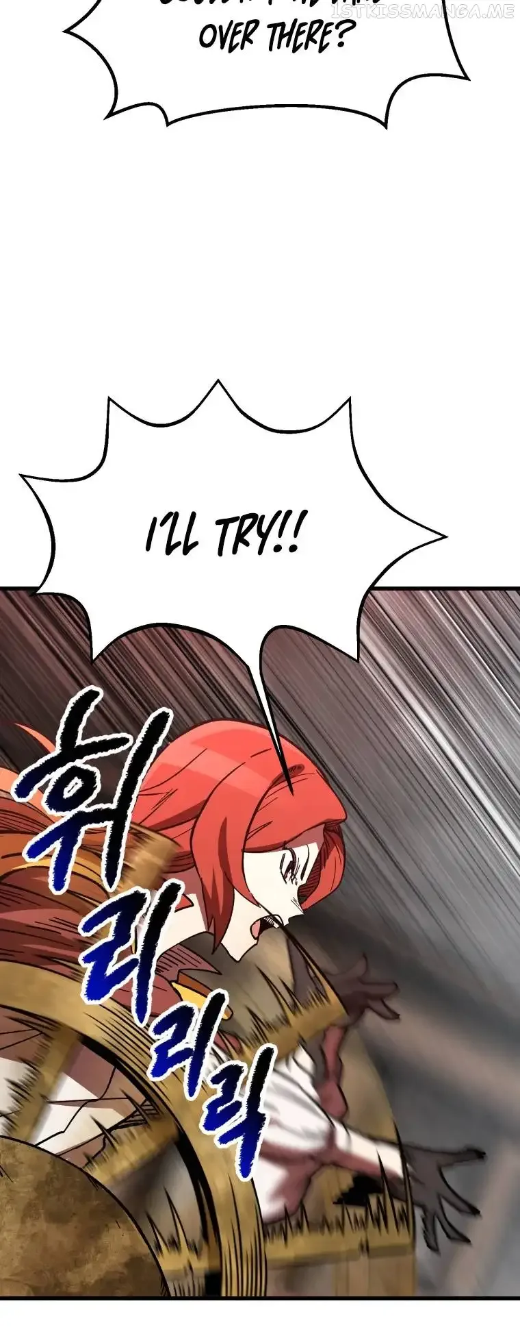 Survival Story of a Sword King in a Fantasy World Chapter 159 page 9