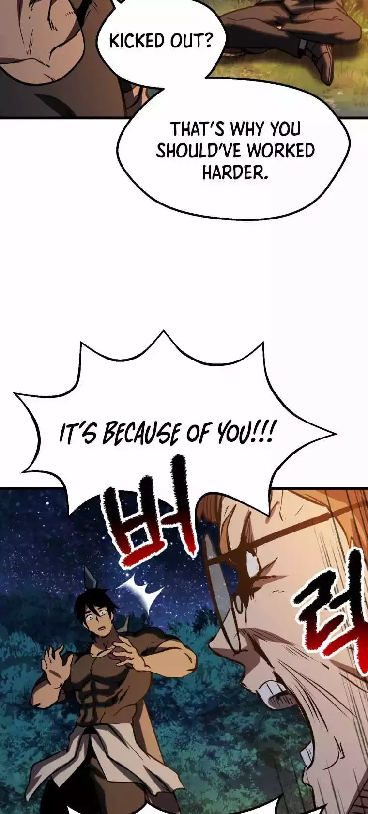 Survival Story of a Sword King in a Fantasy World Chapter 154 page 69