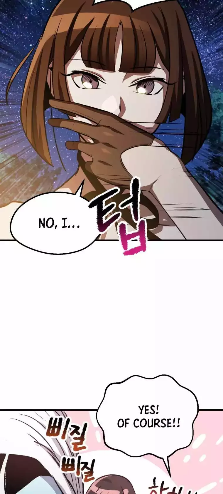 Survival Story of a Sword King in a Fantasy World Chapter 154 page 65
