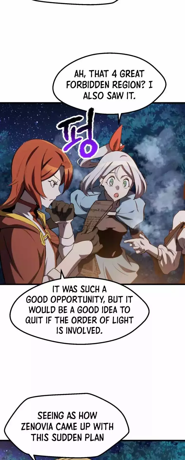 Survival Story of a Sword King in a Fantasy World Chapter 154 page 74