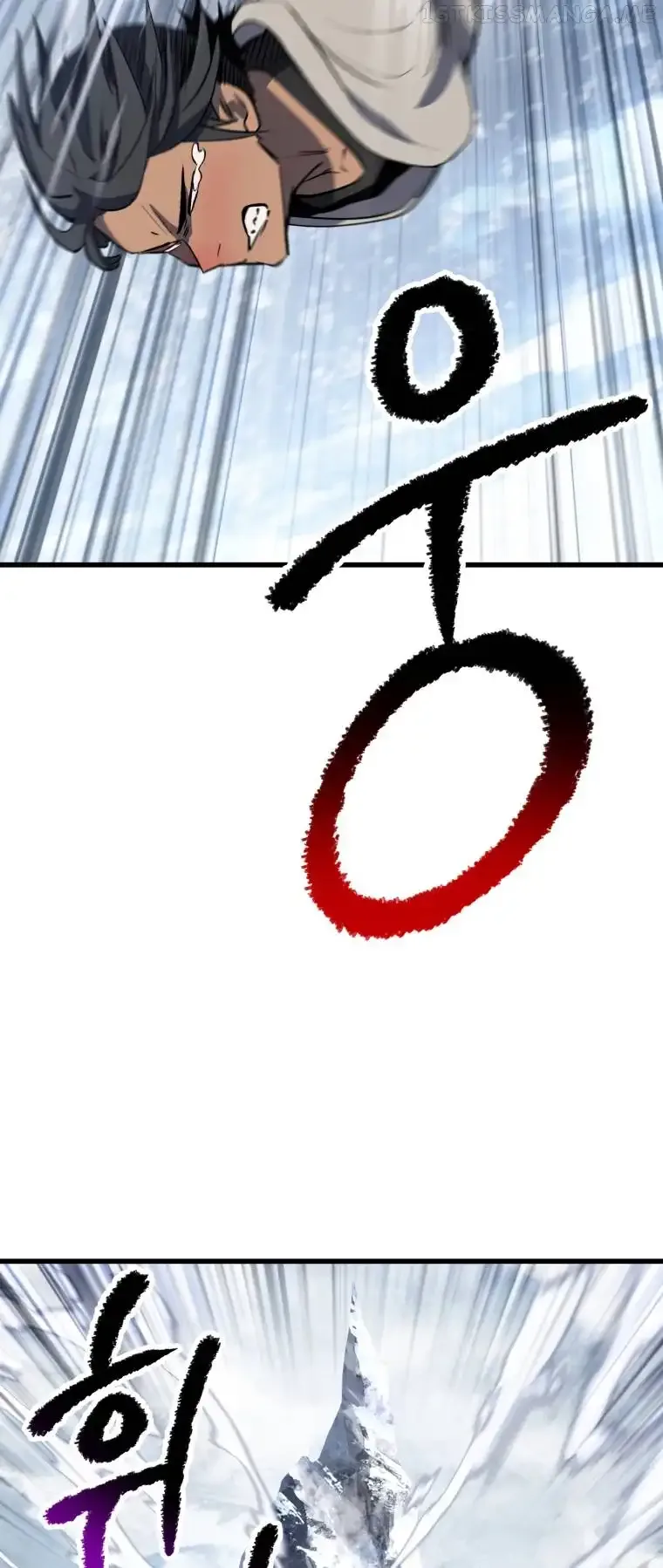 Survival Story of a Sword King in a Fantasy World Chapter 157 page 11