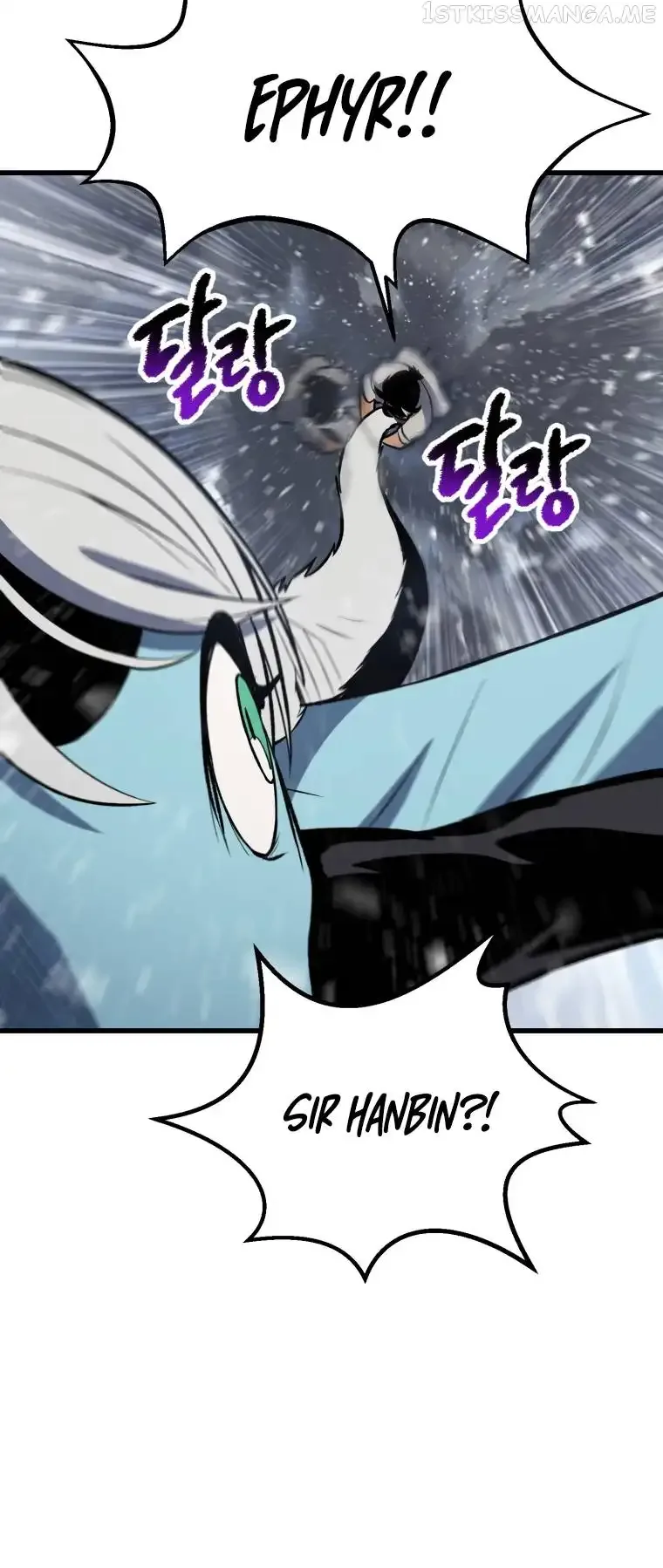 Survival Story of a Sword King in a Fantasy World Chapter 157 page 7