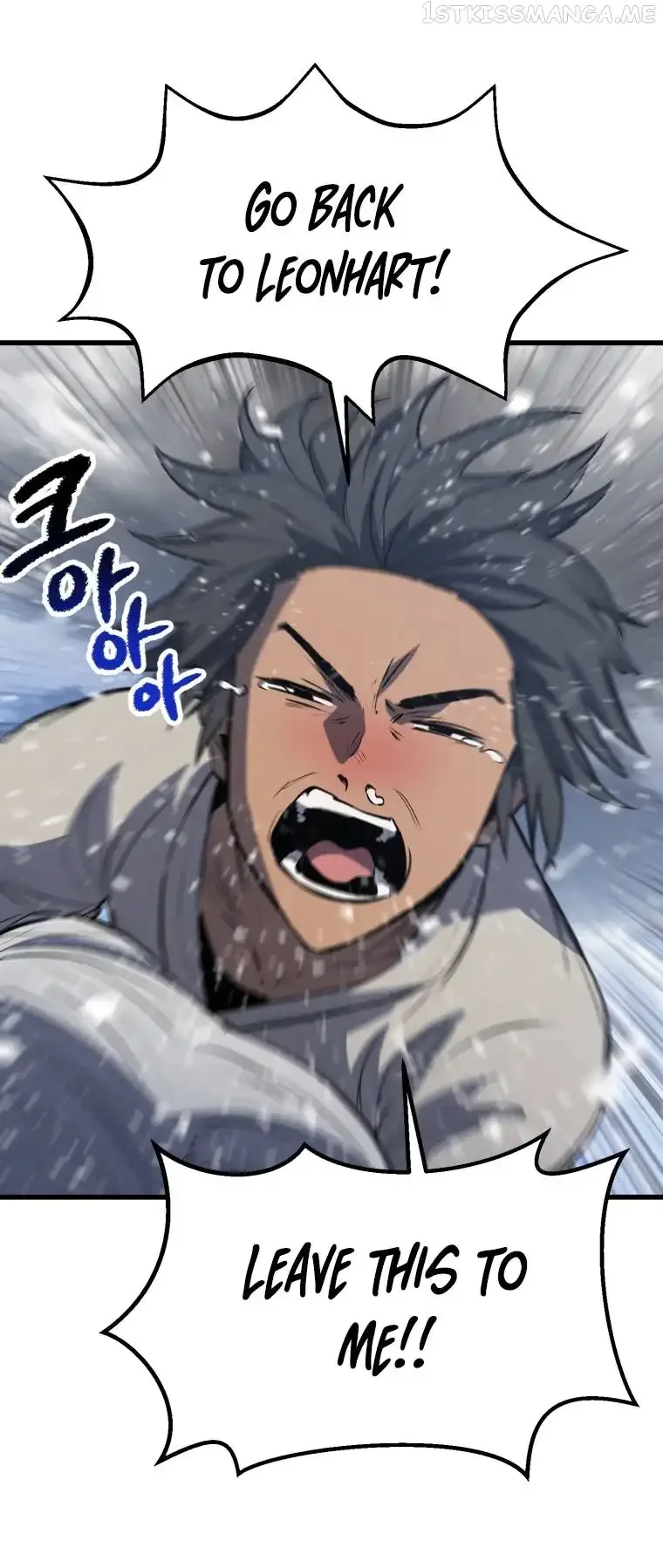 Survival Story of a Sword King in a Fantasy World Chapter 157 page 8