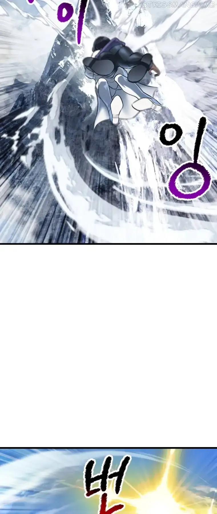 Survival Story of a Sword King in a Fantasy World Chapter 157 page 12