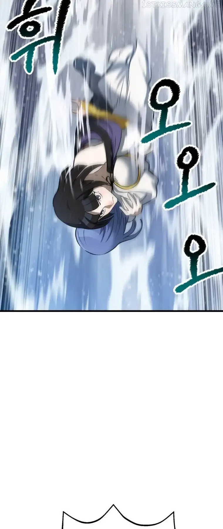 Survival Story of a Sword King in a Fantasy World Chapter 157 page 6