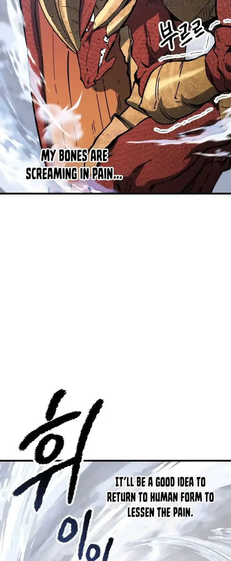 Survival Story of a Sword King in a Fantasy World Chapter 159 page 32